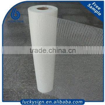 High quality glass fiber/reinforced fiberglass mesh/white eifs fiberglass mesh