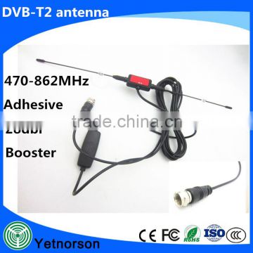470-862MHz Double Frequency Digital DVB-T Antenna with Receive Booster Indoor Antenna With Extension Cable For TV