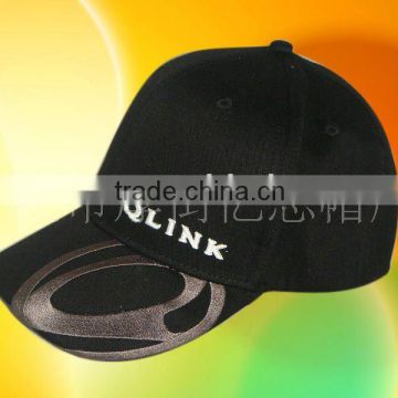 Embroider hats with company logo