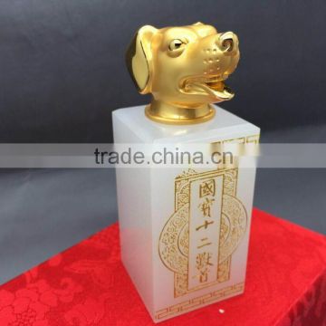 [Factory Sale ]Twelve Animal Zodiac 24K Gold Plating Seal,White jade Dog seal
