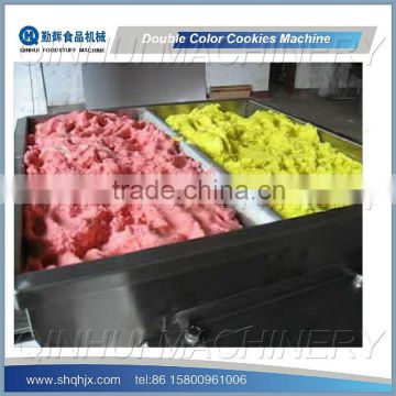 Multi-Functional Double color Cookies Machine