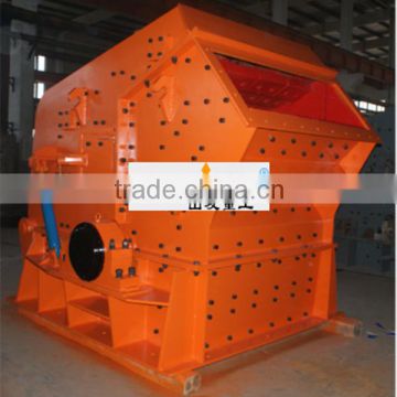 Professional manufacturer for impact crusher with CE&ISO