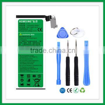 For iPhone 4 Replacement Battery 616-0513 1420mAh + 0 cycle