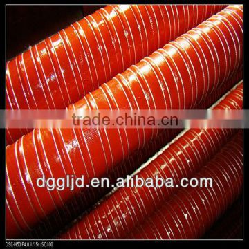 Red silicone high temperature air duct