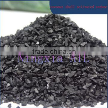 Iodine 1000 granular activated carbon for sale