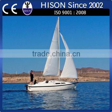 China manufacturing Hison 26ft sail boat catamaran passenger