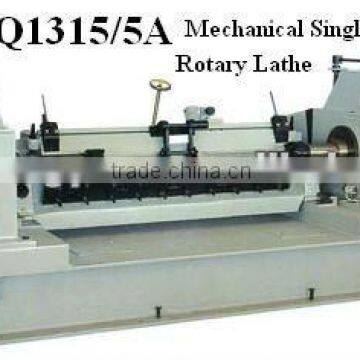 BQ1315/5A Veneer plywood cutting machine