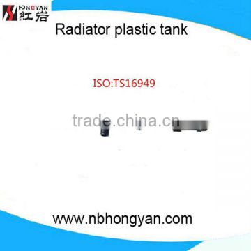 radiator plastic tanks for Korea car /auto parts HYNDAI