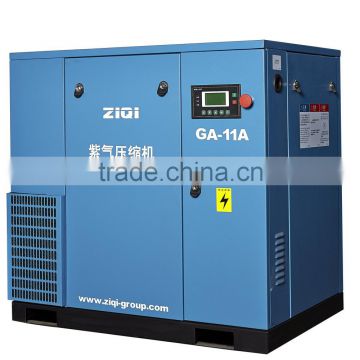 Variable Frequency Screw Air Compressor Of Price