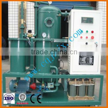 RZL lubricant oil recycle machine
