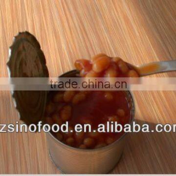 Supply Top Quality Canned Food White Kidney Beans Items