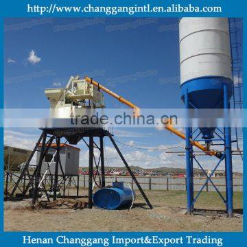 hot sale high production efficiency cement mortar mixing plant