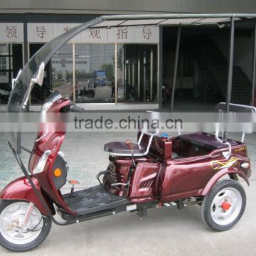 110cc 125cc tricycle for disabled