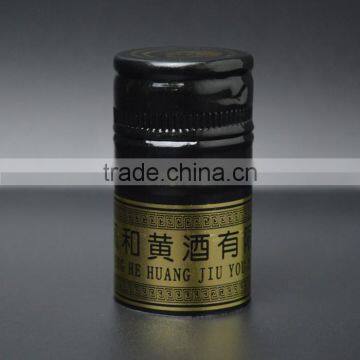 Black aluminum cap twist off wine bottle cap wholesale