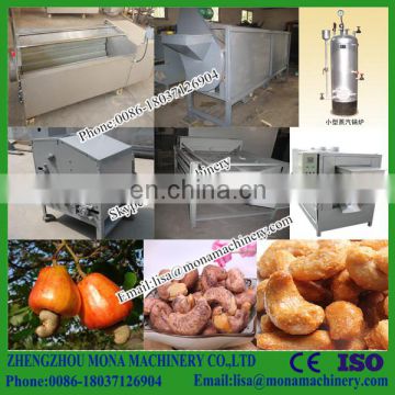 Electric Automatic Cashew Nut Processing Machine / Peanut Roasting Machine / Coffee Roaster