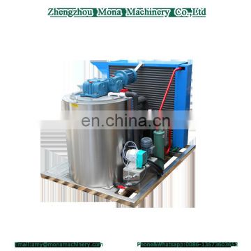 China golden supply fishery flake ice machine for sale