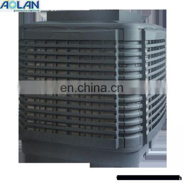 Evaporative Air Cooler(AZL30-ZS32B) floor standing air conditioner price pre-cooling optional