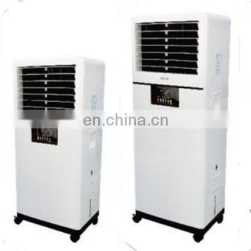 solar air conditioner with water tanks