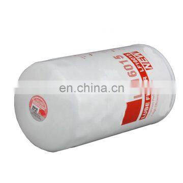 oil filter LF16015 for excavator bus Engine ISB5.9/ISDE parts