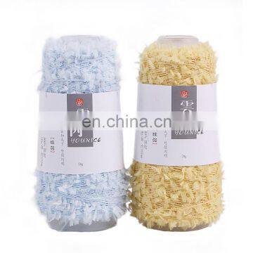 Yarncrafts Popular Chic 100% Nylon Texture Embellishment  Fluffy Feather Yarn
