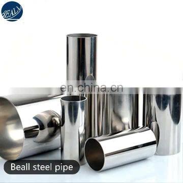 High Quality 904L Stainless Steel Seamless Tube stainless steel oil tube