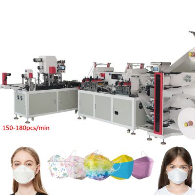 High-speed kf94 fish-shaped mask machine kf94 one with two mask machine Ranking of mask machine manufacturersMade in China