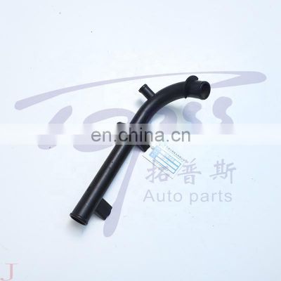 Factory outle Support private order rubber hose expert auto parts FOR Daewoo Daewoo Blue Dragon Automobile OEM 96180035