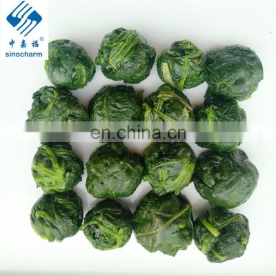 Chinese Sinocharm Frozen Vegetable Bulk IQF Frozen Fresh Spinach Ball