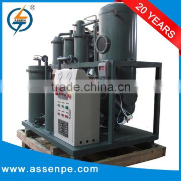 High efficiency vacuum lubricating oil recycling machine, lube oil purifier plant                        
                                                Quality Choice
