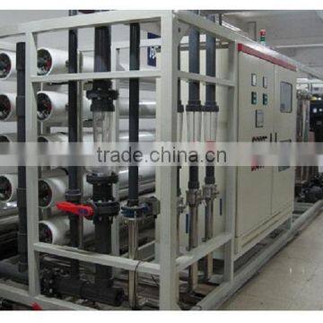 Industrial reverse osmosis ro water purifier plant price