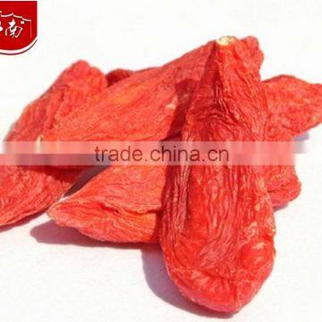 100% natural goji berry from Ningxia China