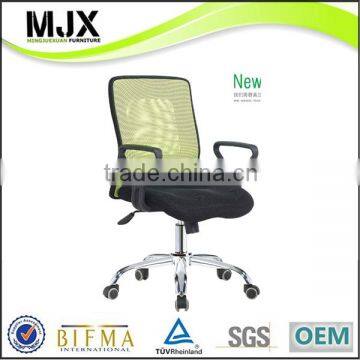 China wholesale PP armrest furniture