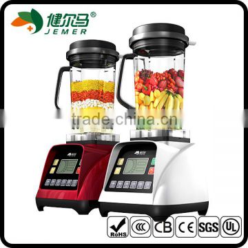 JEMER 2000W high speed commercial blender ice cream machine with best price