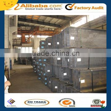 Factory support H beams steel H section steel beam