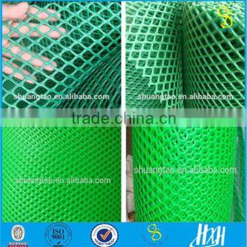 ISO manufacturer plastic mesh/ rigid plastic mesh/ heavy duty plastic mesh(Guangzhou)