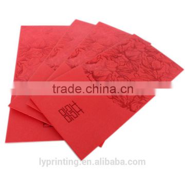 Hot sale custom Chinese Spring festival lucky red envelope printing