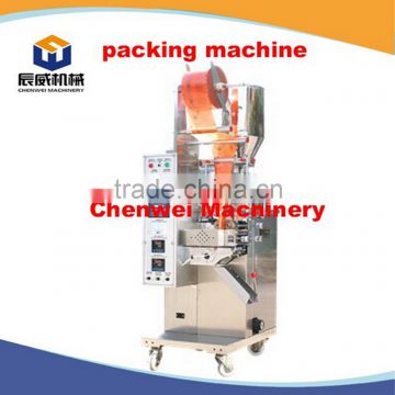 Chenwei published Automatic powder packaging machine/tea bag packing machine/sugar coffee packing machine from Henan Xinxiang
