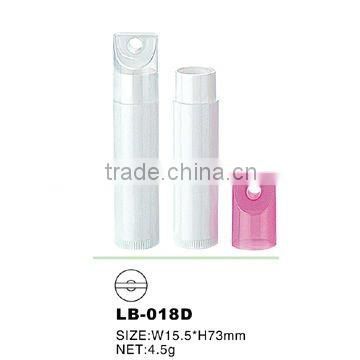 LB-018D lip balm container with keychain