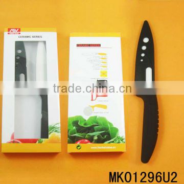 5"CERAMIC FRUIT KNIFE WITH SHEATH IN GIFT BOX