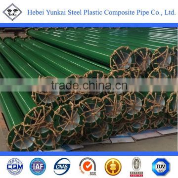 Steel Pipe of Lining Plastic ( plastic lined steel pipe , steel plastic pipe , steel plastic composite pipe )