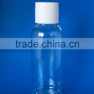 30ml pet bottle transparent cylinder round shoulder pet bottle with white pp cap