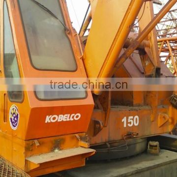 Kobelco 7150 150 ton lattice boom used wheel crane