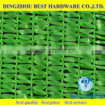 Green house agriculture hdpe woven sun shade net(factory)