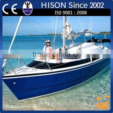 Hison 26ft Sailboat outboard motor mini sailboat