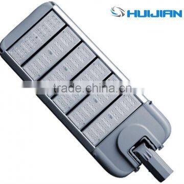 High power Meanwell 300W led street light price list modular design