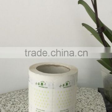 Custom-made high quality rolling printing labels vinyl material adhesive stickers