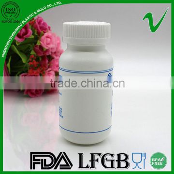 wholesale free sample HDPE plastic bottle medical bottle with China supplier