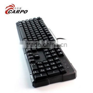 Full mechanical Illuminated Keyboard Aurora tea axis mechanical gaming keyboard