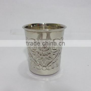 Brass Mint Julep Cup Silver Plated embossed