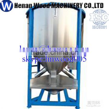 Horizontal Ribbon Powder Mixer for sale from chinese supplier +86 15937107525